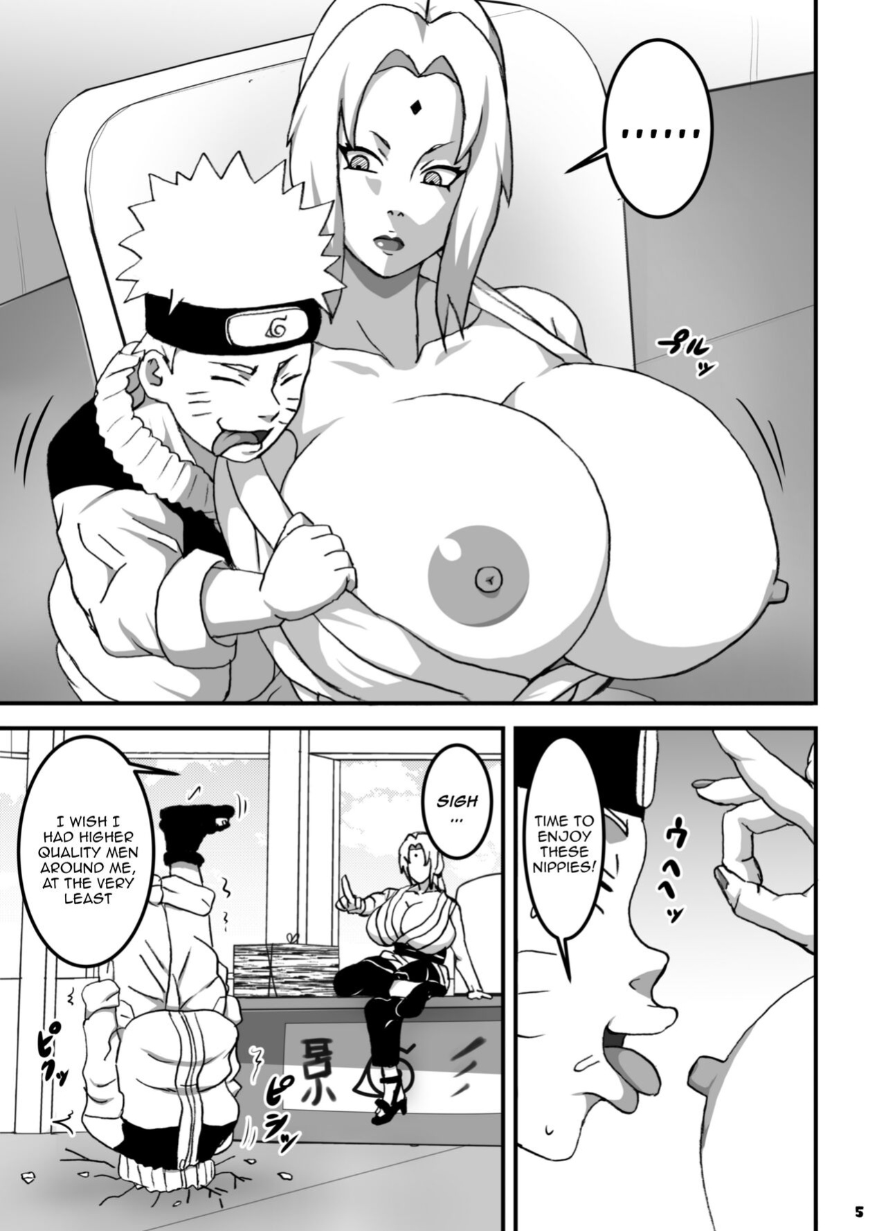 [NARUHO-Dou (Naruhodo)] ToroTsuna Hokage Horegusuri no Nan no Maki / Melty Tsunade - Story About The Hokage's Hardships Caused By a Love Drug (Naruto)