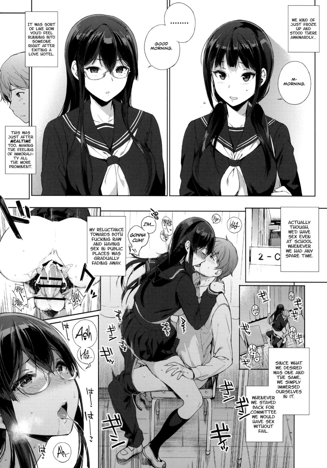 Succubus stayed life