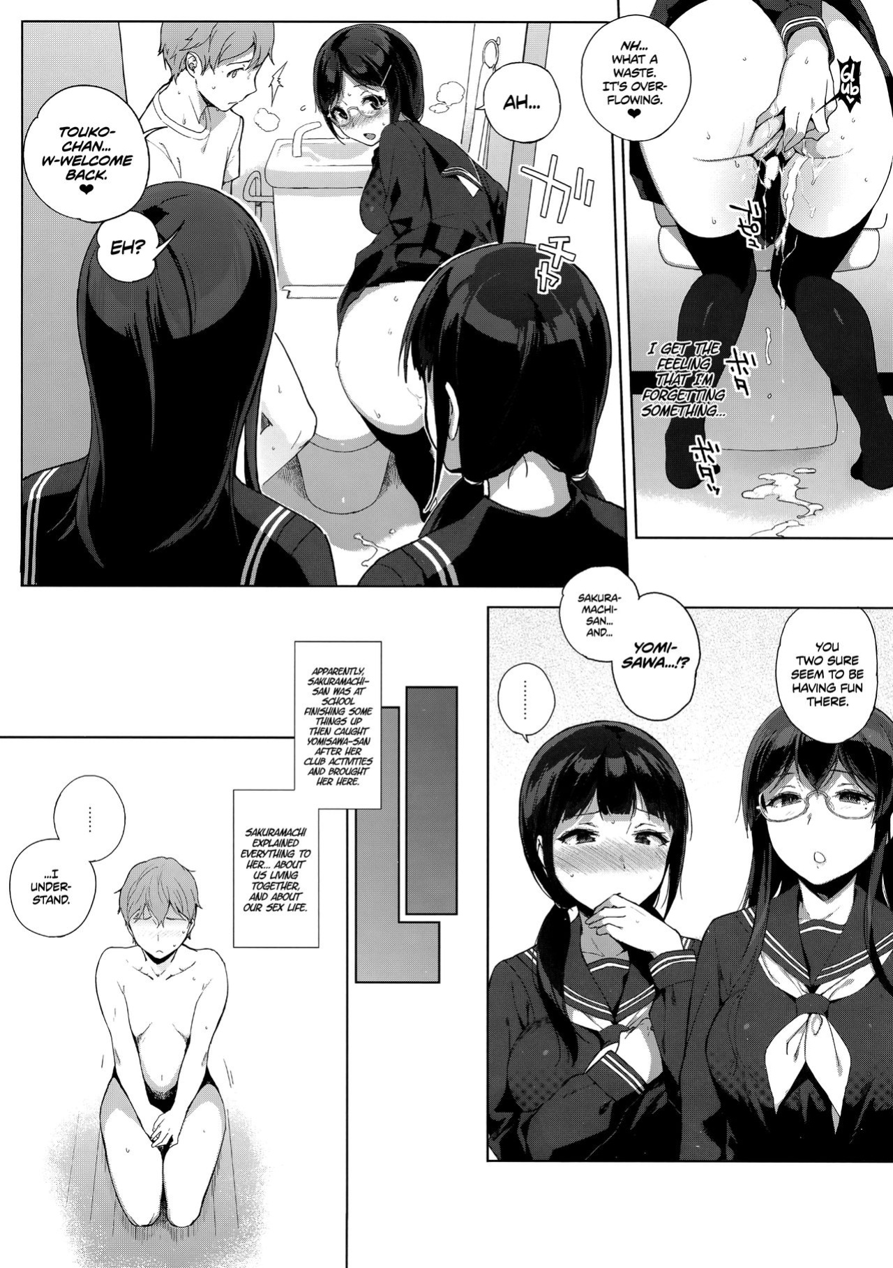 Succubus stayed life