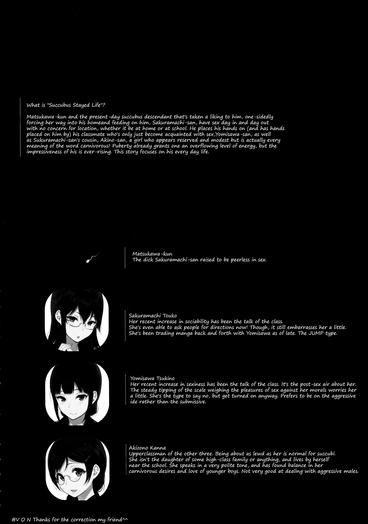 Succubus stayed life