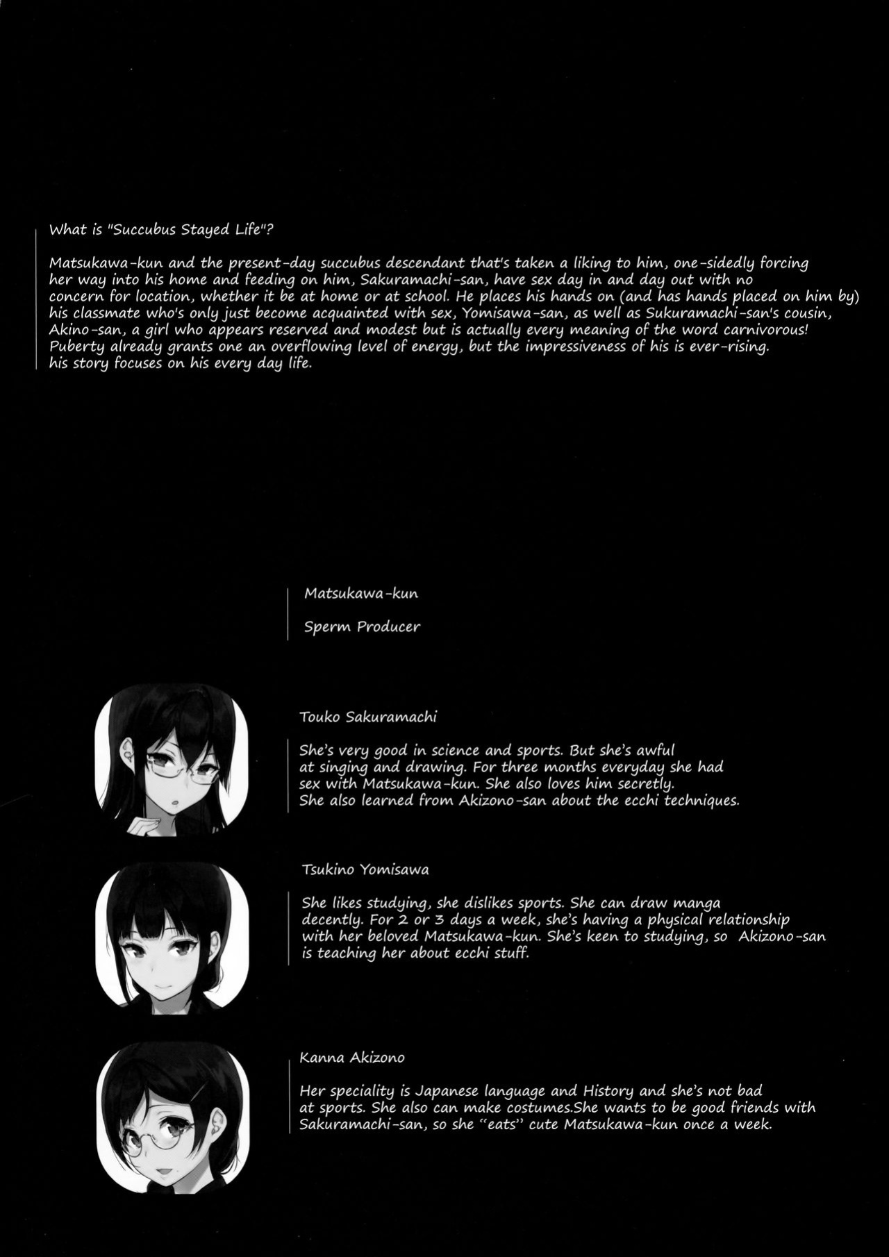 Succubus stayed life