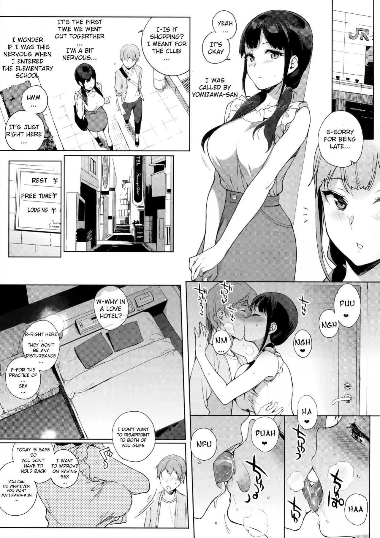 Succubus stayed life
