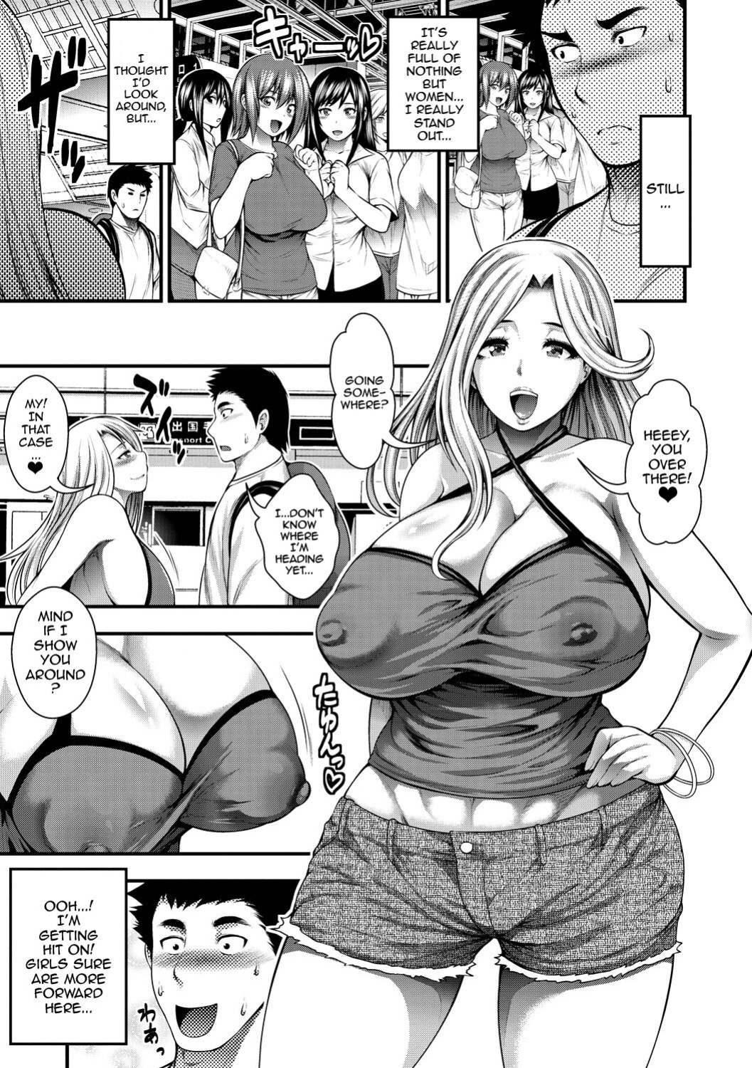 [Taiehei Tengoku] Nakadashi 100-nin Dekiru Kana Ch. 1-6 | I Wonder If I Can Creampie 100 Girls Ch. 1-4