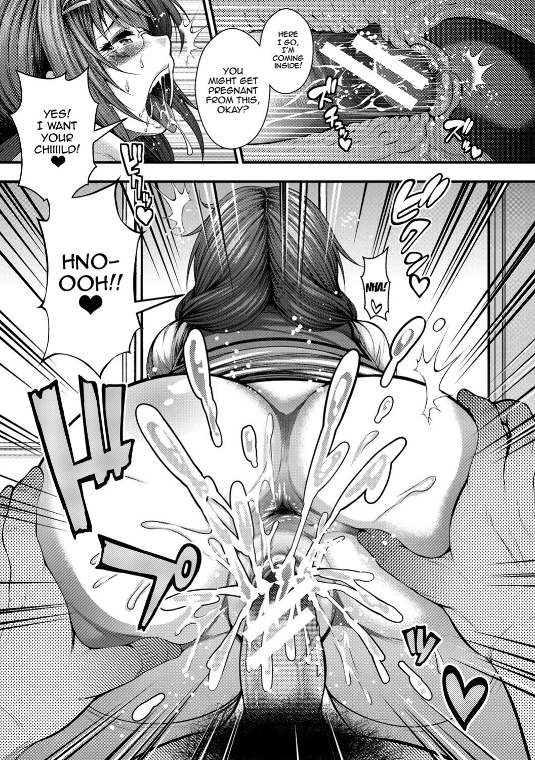 [Taiehei Tengoku] Nakadashi 100-nin Dekiru Kana Ch. 1-6 | I Wonder If I Can Creampie 100 Girls Ch. 1-4