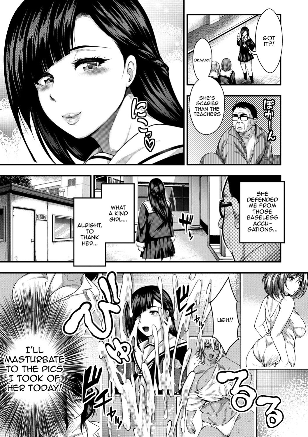 [Taiehei Tengoku] Nakadashi 100-nin Dekiru Kana Ch. 1-6 | I Wonder If I Can Creampie 100 Girls Ch. 1-4