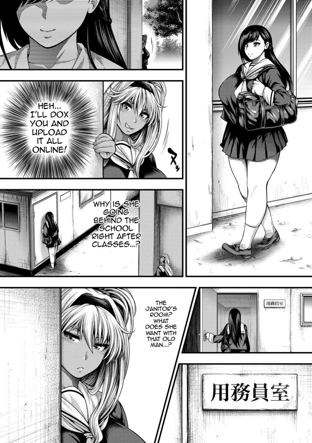 [Taiehei Tengoku] Nakadashi 100-nin Dekiru Kana Ch. 1-6 | I Wonder If I Can Creampie 100 Girls Ch. 1-4