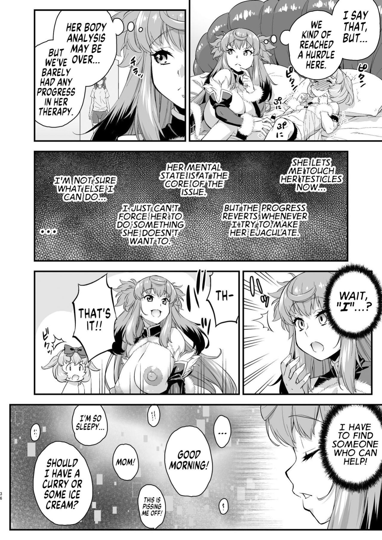 [Katooya (Katou Jun)] Avatar ☆ Trance! 13 [MegaFagget]