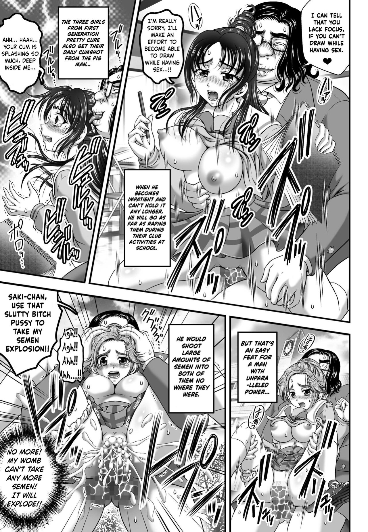 [Kuroyuki (Kakyouin Chiroru)] Milk Hunters 7 (Futari wa Precure) [PHILO]