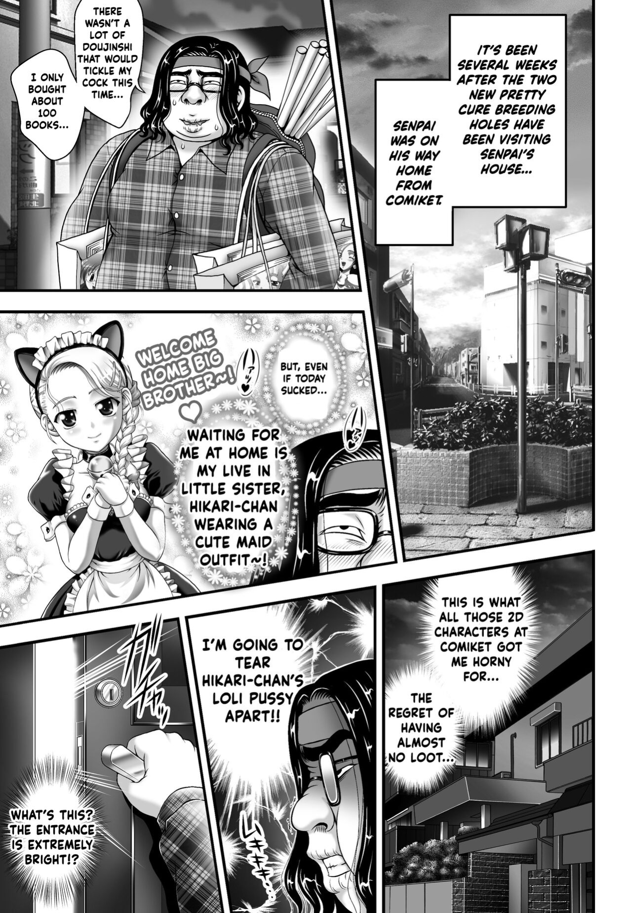 [Kuroyuki (Kakyouin Chiroru)] Milk Hunters 7 (Futari wa Precure) [PHILO]