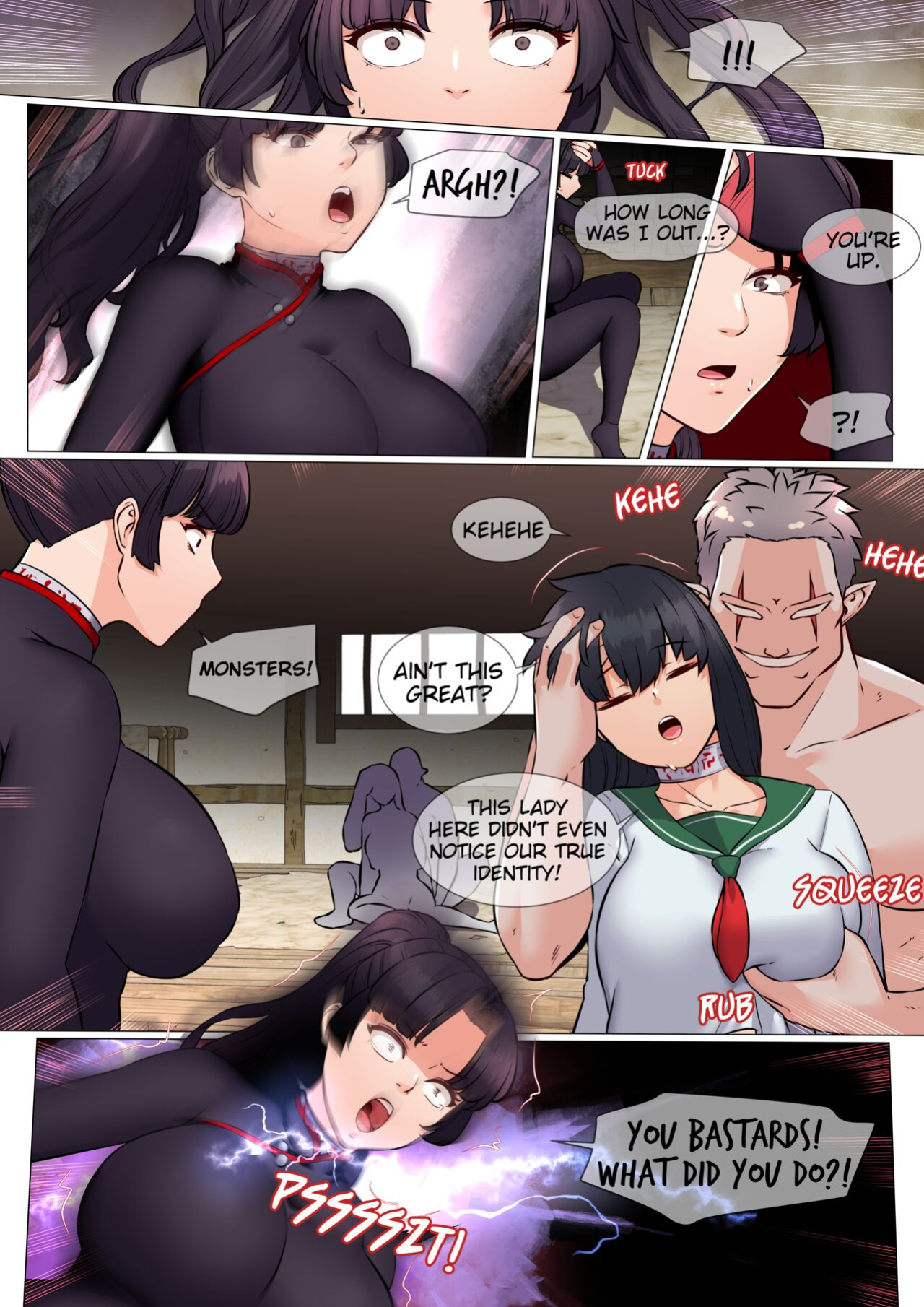 [drd] Monster Mother Exorcists 1 (Inuyasha)