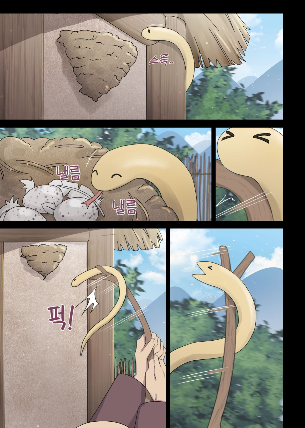 [poyeop] The swallow that repaid a favor 1-2