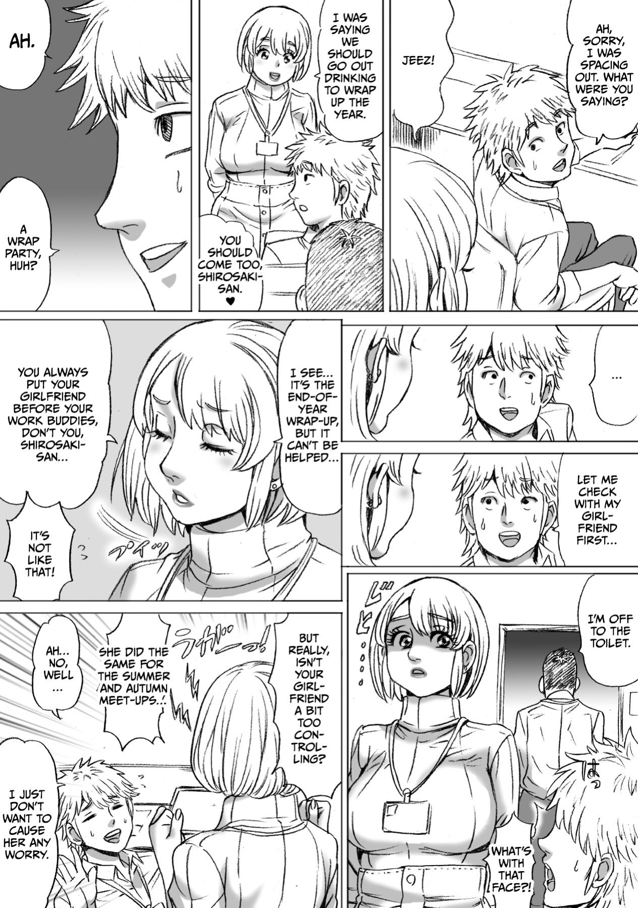 [Nekomajin] Heisha ni wa Nakamura ga 2-mei Orimasu | There Are Two Nakamura's In Our Company [CulturedCommissions]