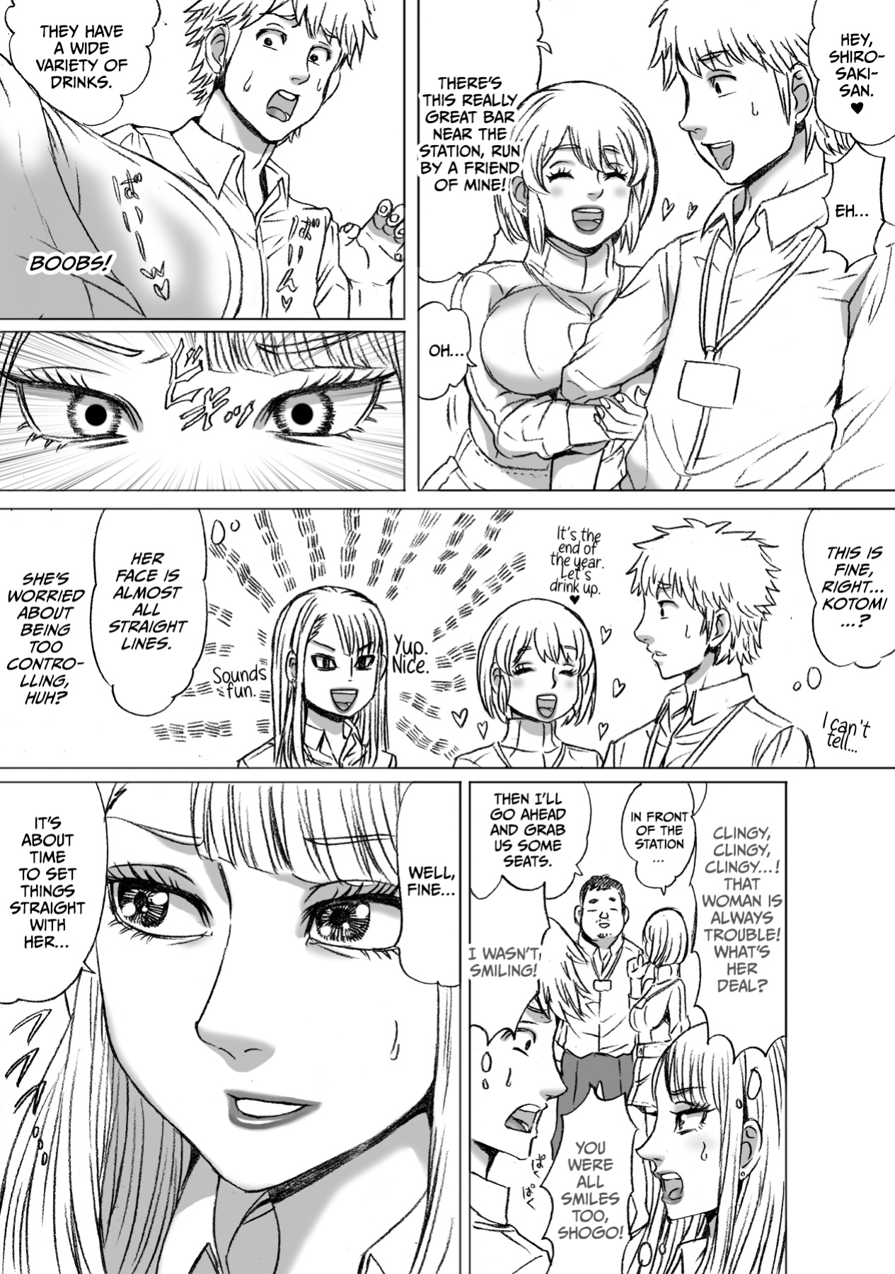 [Nekomajin] Heisha ni wa Nakamura ga 2-mei Orimasu | There Are Two Nakamura's In Our Company [CulturedCommissions]