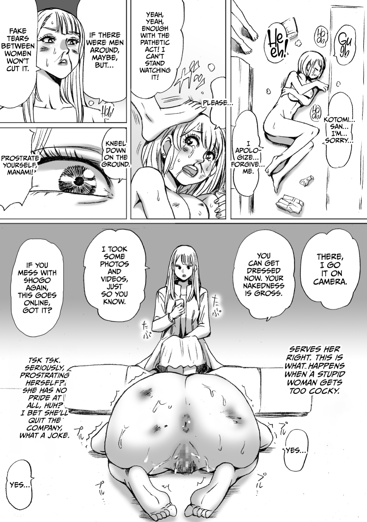 [Nekomajin] Heisha ni wa Nakamura ga 2-mei Orimasu | There Are Two Nakamura's In Our Company [CulturedCommissions]