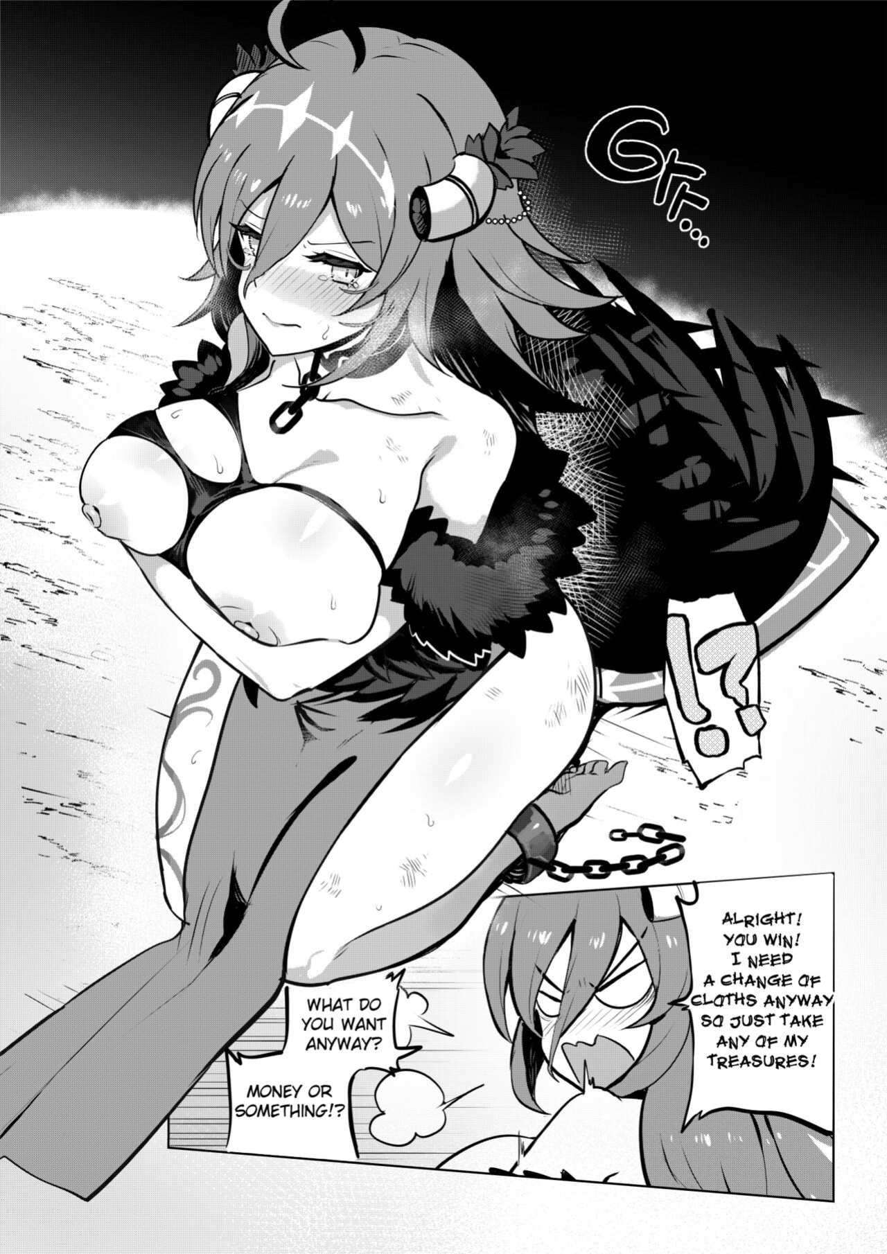 [Onigensou] The Final Dungeon Boss Can't Be This Easy To Defeat?! (Oumiya Emma)
