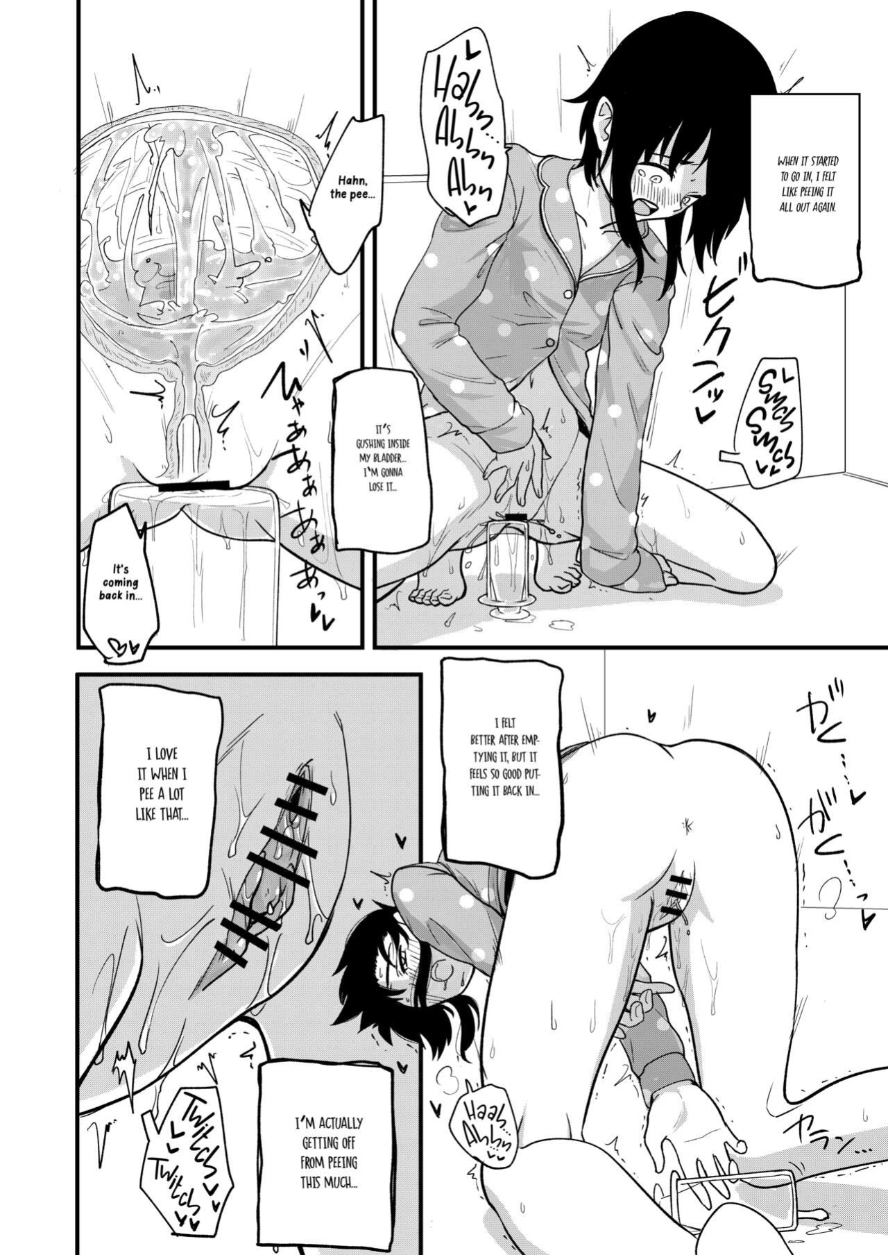 [Yakimeshi Modoki (Pilaf Modoki)] Hosomichi no Oku - Mitsu [Project Valvrein]