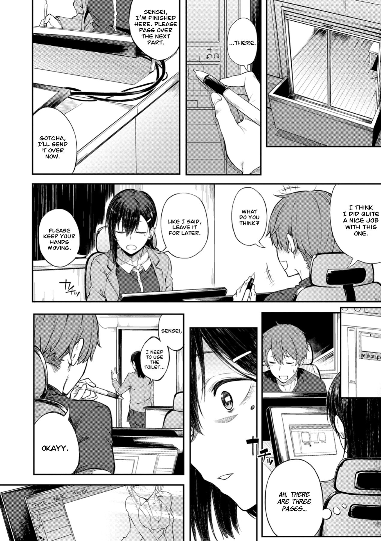 [Spiritus Tarou] Ero Manga Mitai ni | Like in the Eromanga (Suki no Toiki)