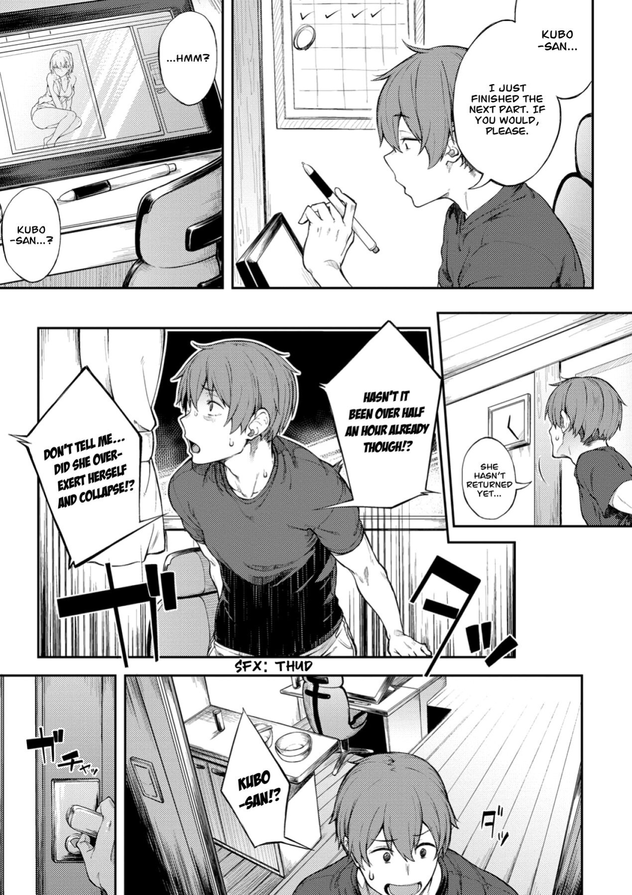 [Spiritus Tarou] Ero Manga Mitai ni | Like in the Eromanga (Suki no Toiki)