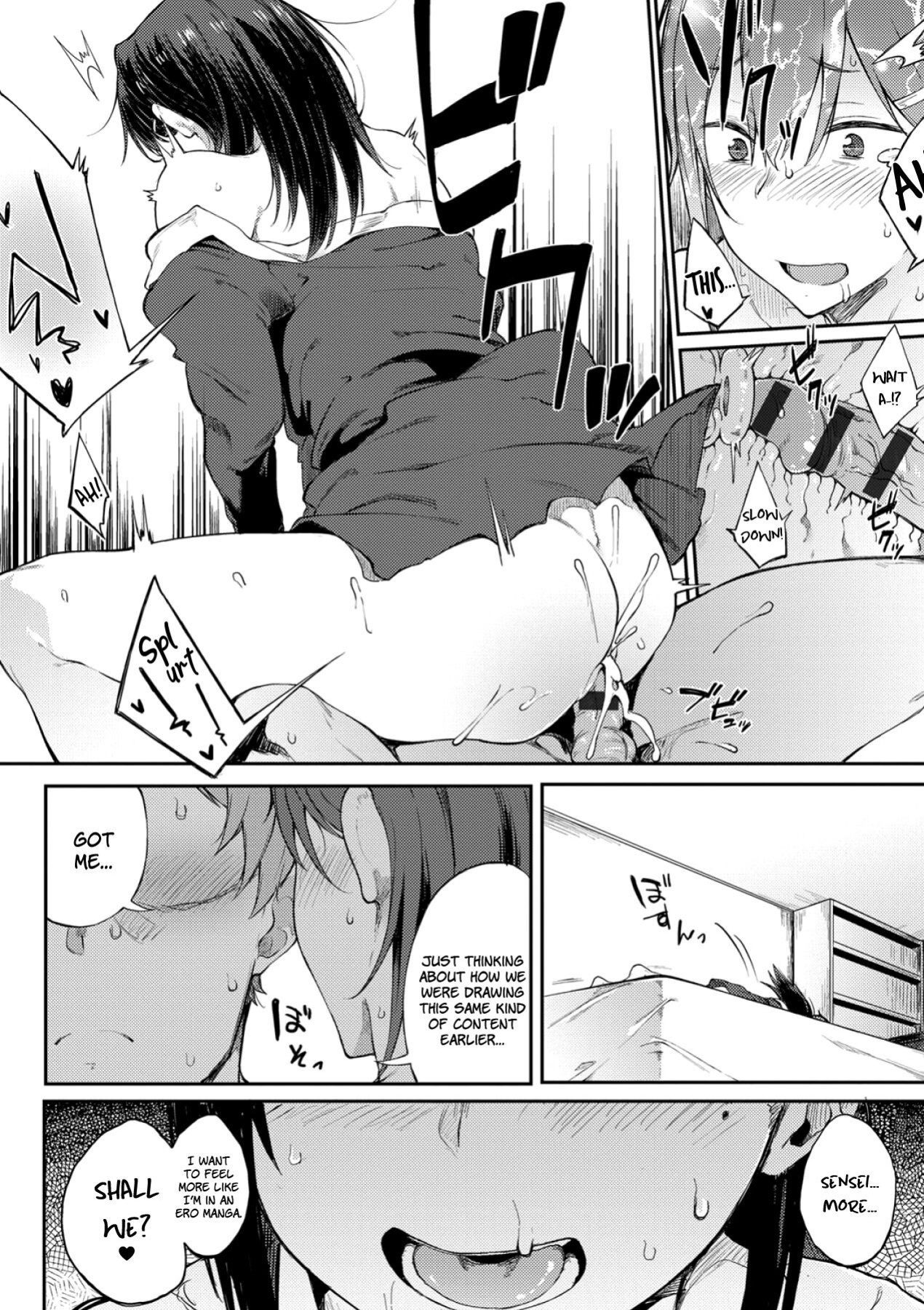 [Spiritus Tarou] Ero Manga Mitai ni | Like in the Eromanga (Suki no Toiki)