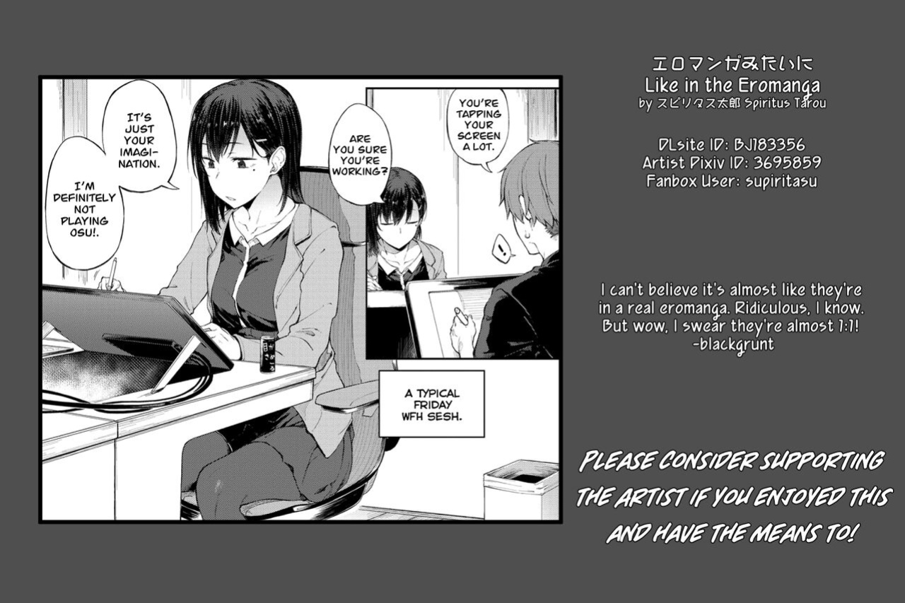 [Spiritus Tarou] Ero Manga Mitai ni | Like in the Eromanga (Suki no Toiki)