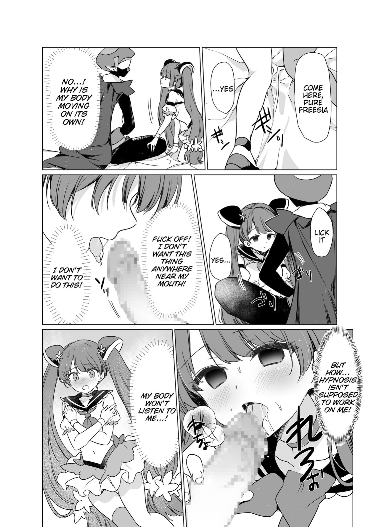 [uniuni (Kisukekun)] Mahou Shoujo VS Saimin Kyoujin [Tigoris Translates]