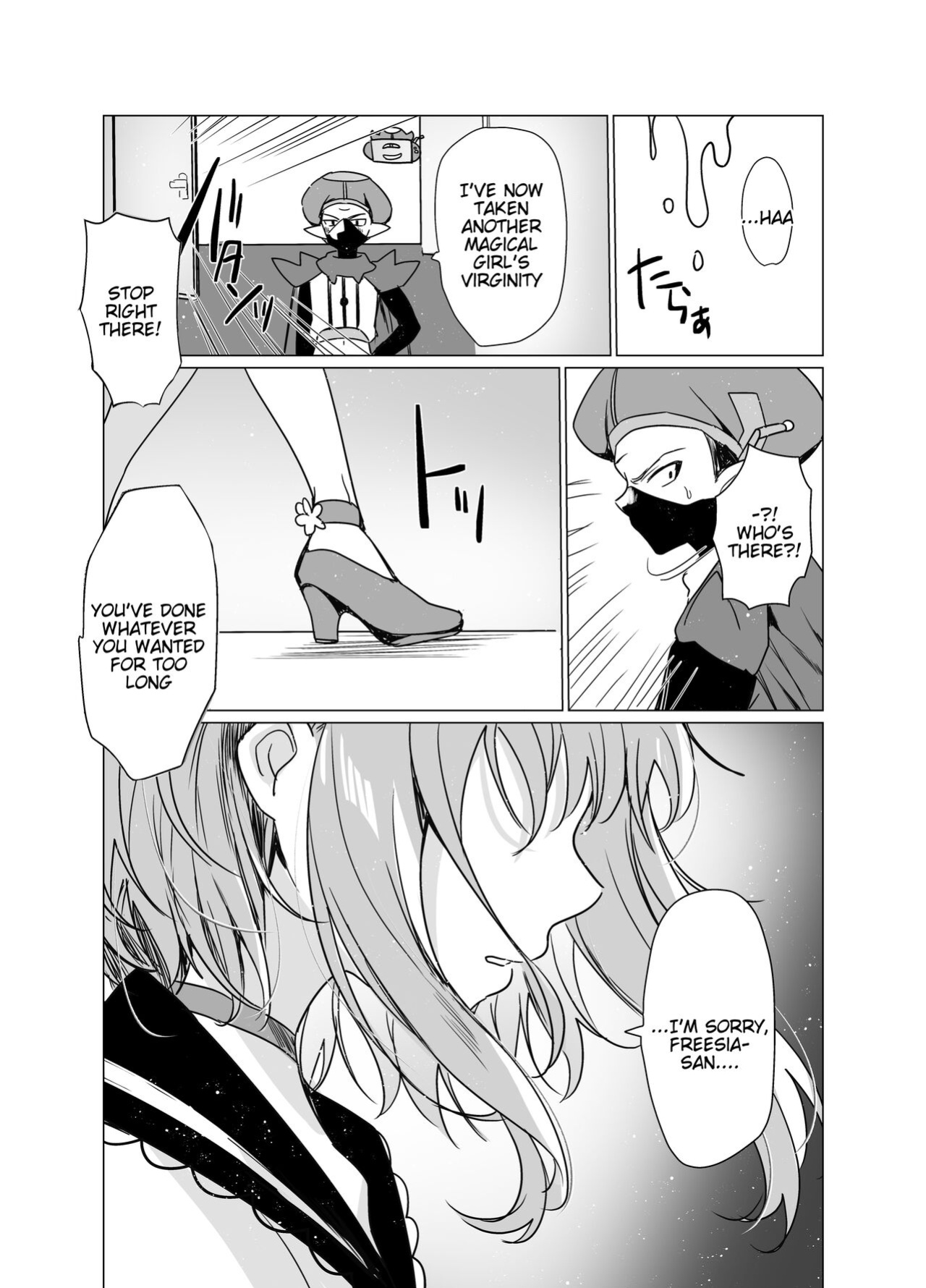 [uniuni (Kisukekun)] Mahou Shoujo VS Saimin Kyoujin [Tigoris Translates]