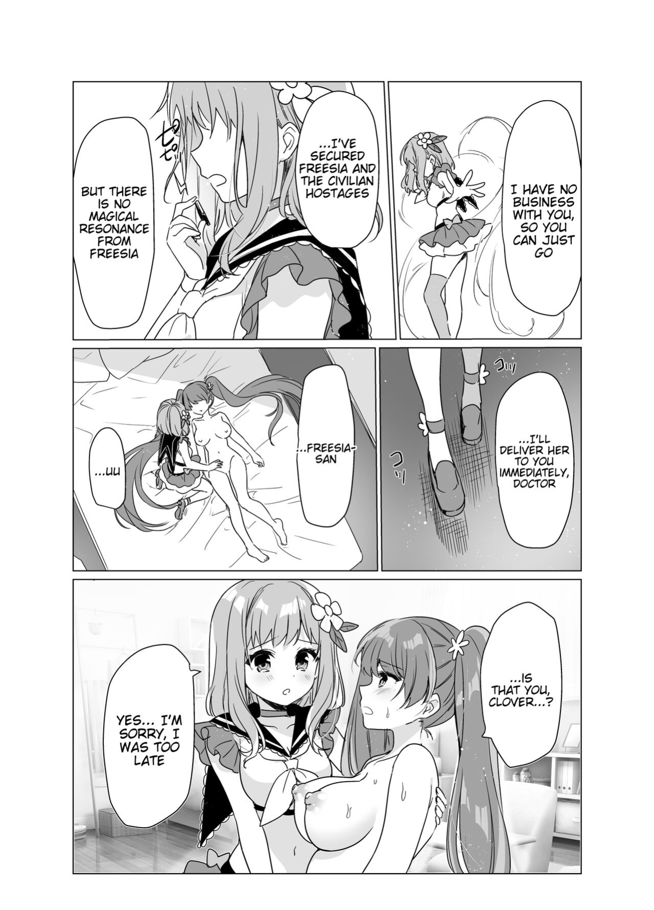 [uniuni (Kisukekun)] Mahou Shoujo VS Saimin Kyoujin [Tigoris Translates]