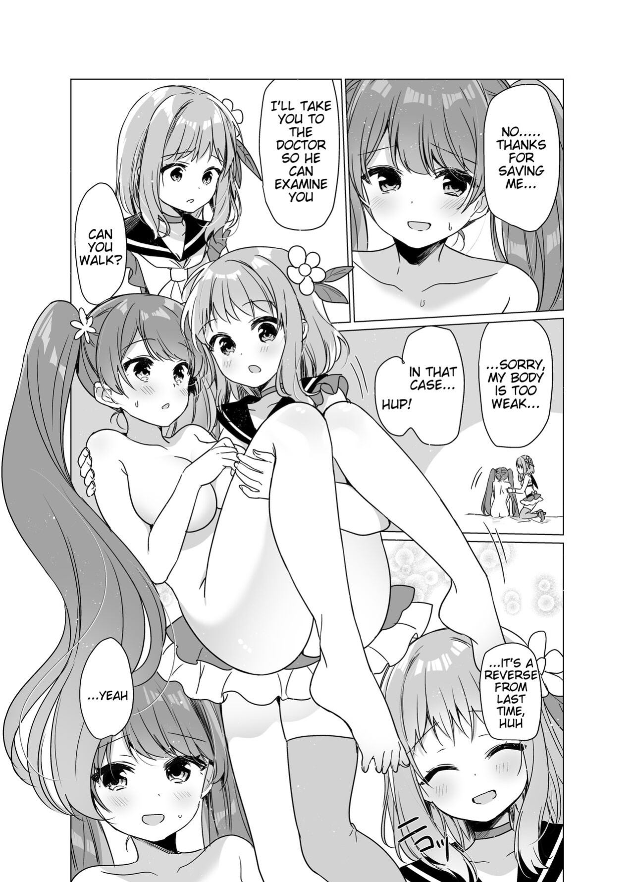 [uniuni (Kisukekun)] Mahou Shoujo VS Saimin Kyoujin [Tigoris Translates]