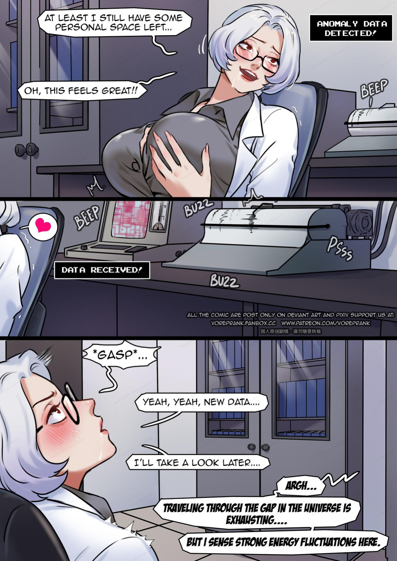 Peril stories 1