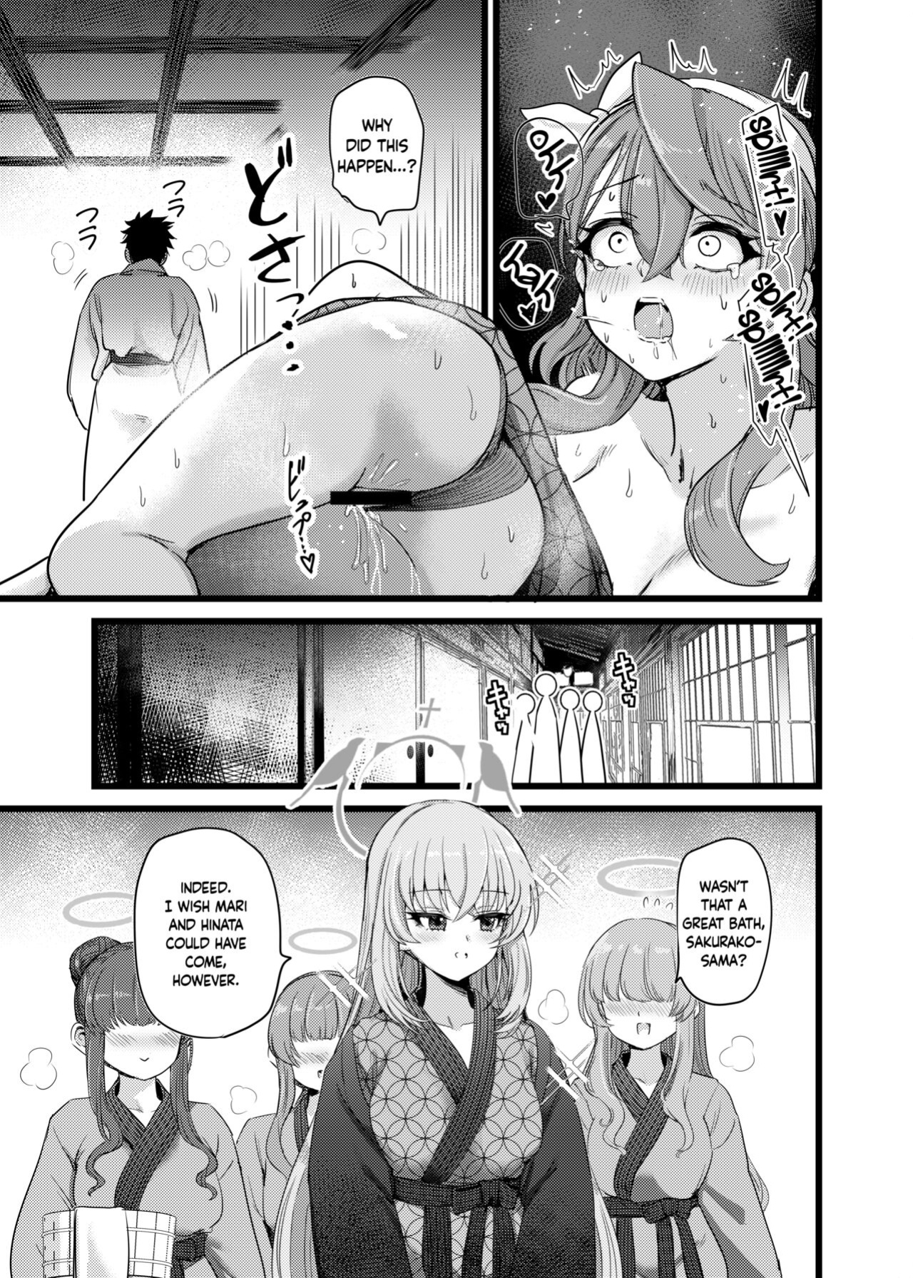 [Hannari Ashigaru (pizzasi)] Yukemuri Biyaku Jiken!! Tatakae!! SEX Avengers!! | The Hot Springs Aphrodisiac Incident! Fight on, SEX Avengers!! (Blue Archive) [Douzo Lad Translations]