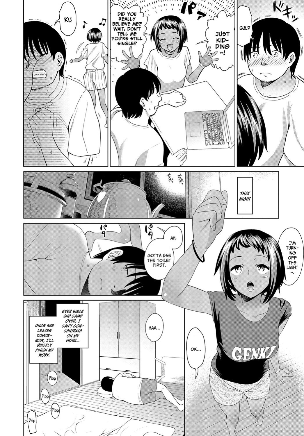 [Mishibe Hamata] Niece’s summer holiday