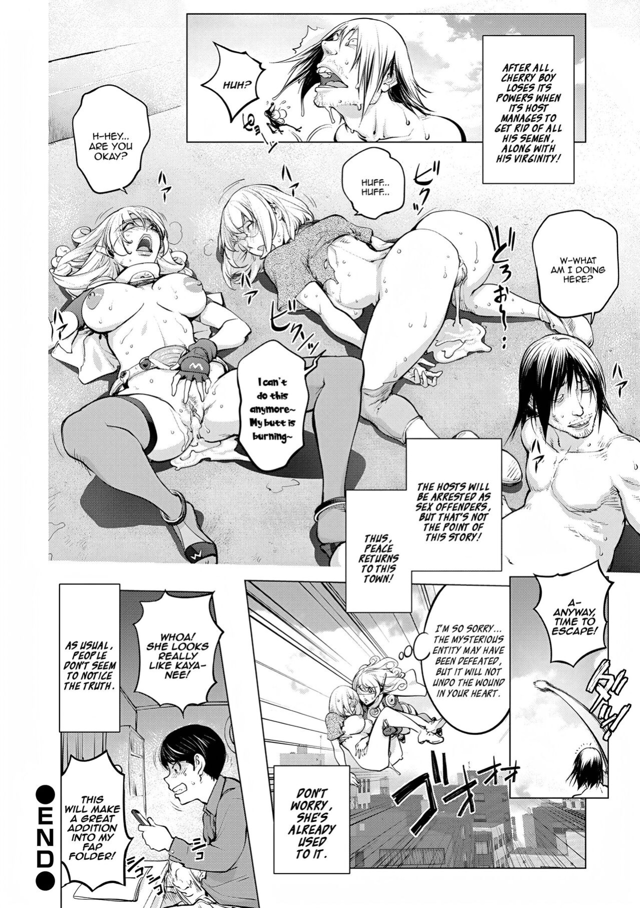 [Kon-Kit] Kaya-Nee VS Cherry Boy (Comic Shigekiteki SQUIRT!! Vol. 21)