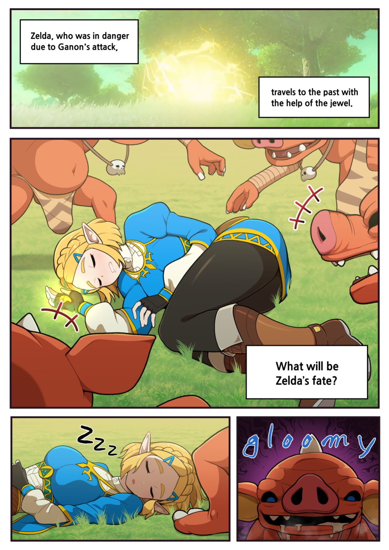 [Everyday2] Hidden memory (The Legend of Zelda)