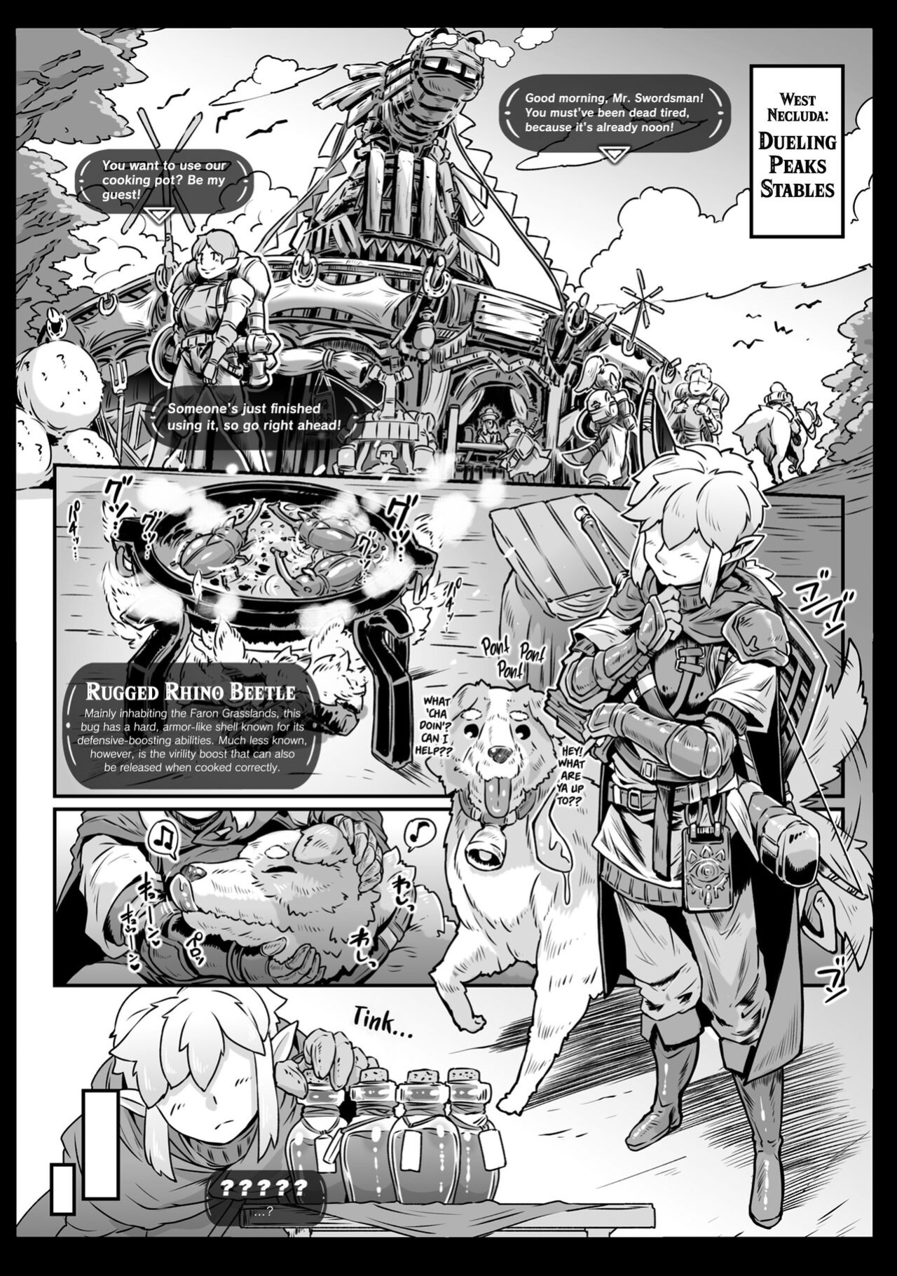 [Whitish Blacker (Andojing)] Daiyousei-sama no Densetsuteki na Tokunou Gohoushi | A Legendary Blessing From The Great Fairy (The Legend of Zelda: Tears of the Kingdom)
