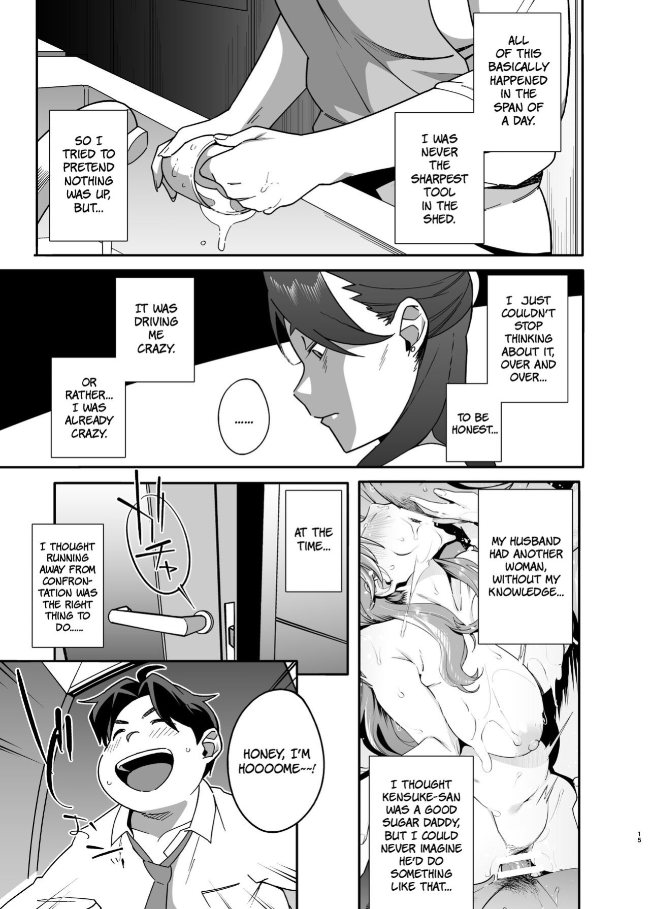 [Ojopie Sentimental (Ojo)] Hitozuma Pet | Married Woman Pet ~A Married Woman That Becomes Addicted to Sugar-Daddy Sex And Becomes A Pet For Men With Her Husband’s Approval~ Part 2 [The People With No Name]
