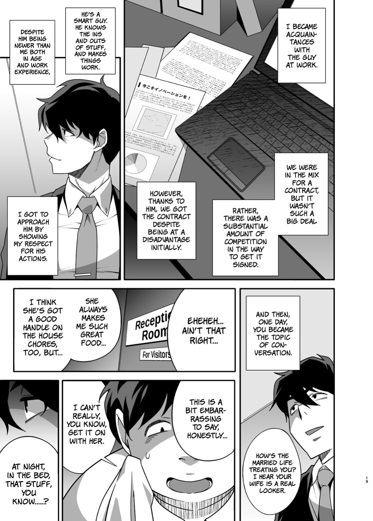 [Ojopie Sentimental (Ojo)] Hitozuma Pet | Married Woman Pet ~A Married Woman That Becomes Addicted to Sugar-Daddy Sex And Becomes A Pet For Men With Her Husband’s Approval~ Part 2 [The People With No Name]