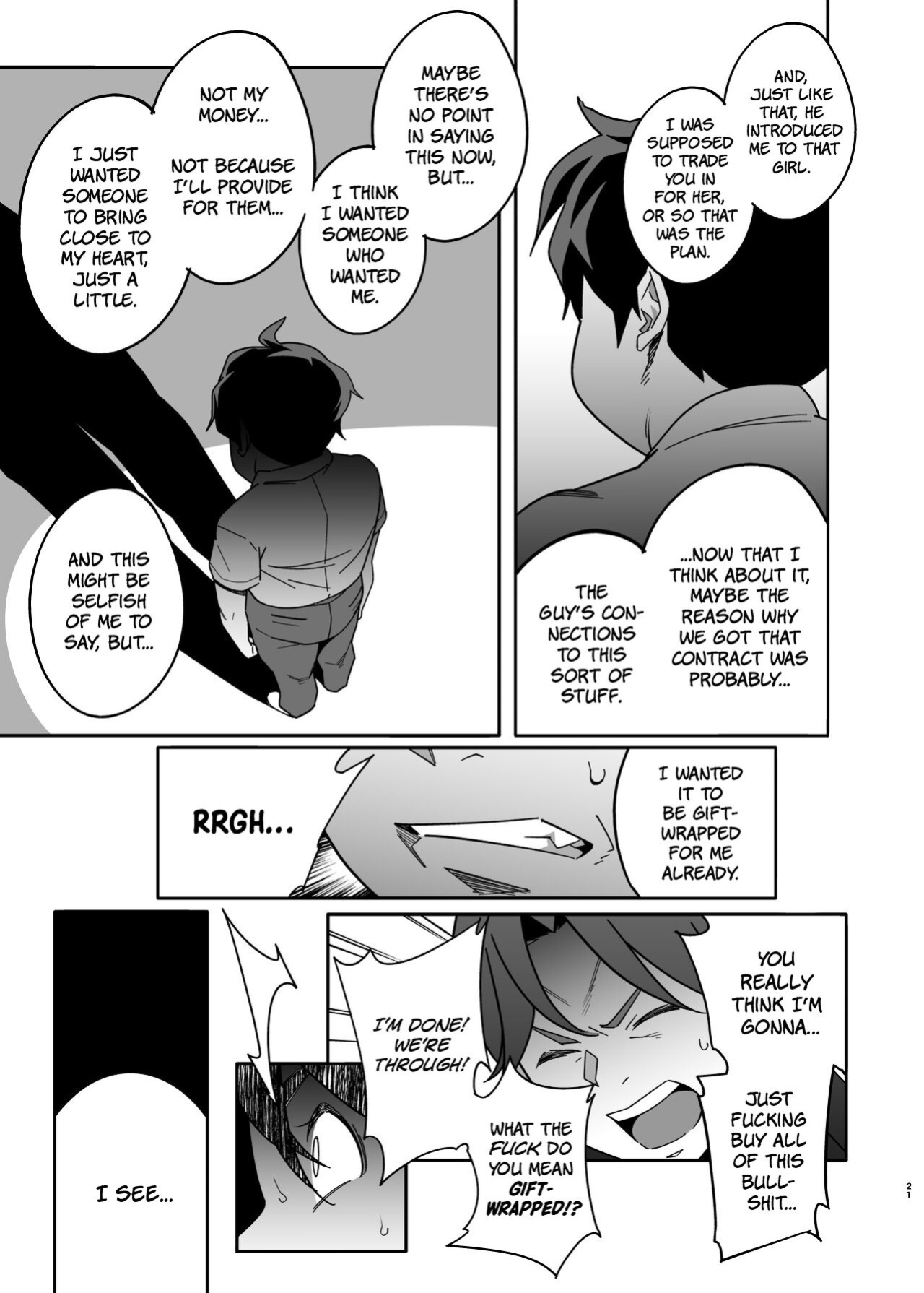 [Ojopie Sentimental (Ojo)] Hitozuma Pet | Married Woman Pet ~A Married Woman That Becomes Addicted to Sugar-Daddy Sex And Becomes A Pet For Men With Her Husband’s Approval~ Part 2 [The People With No Name]