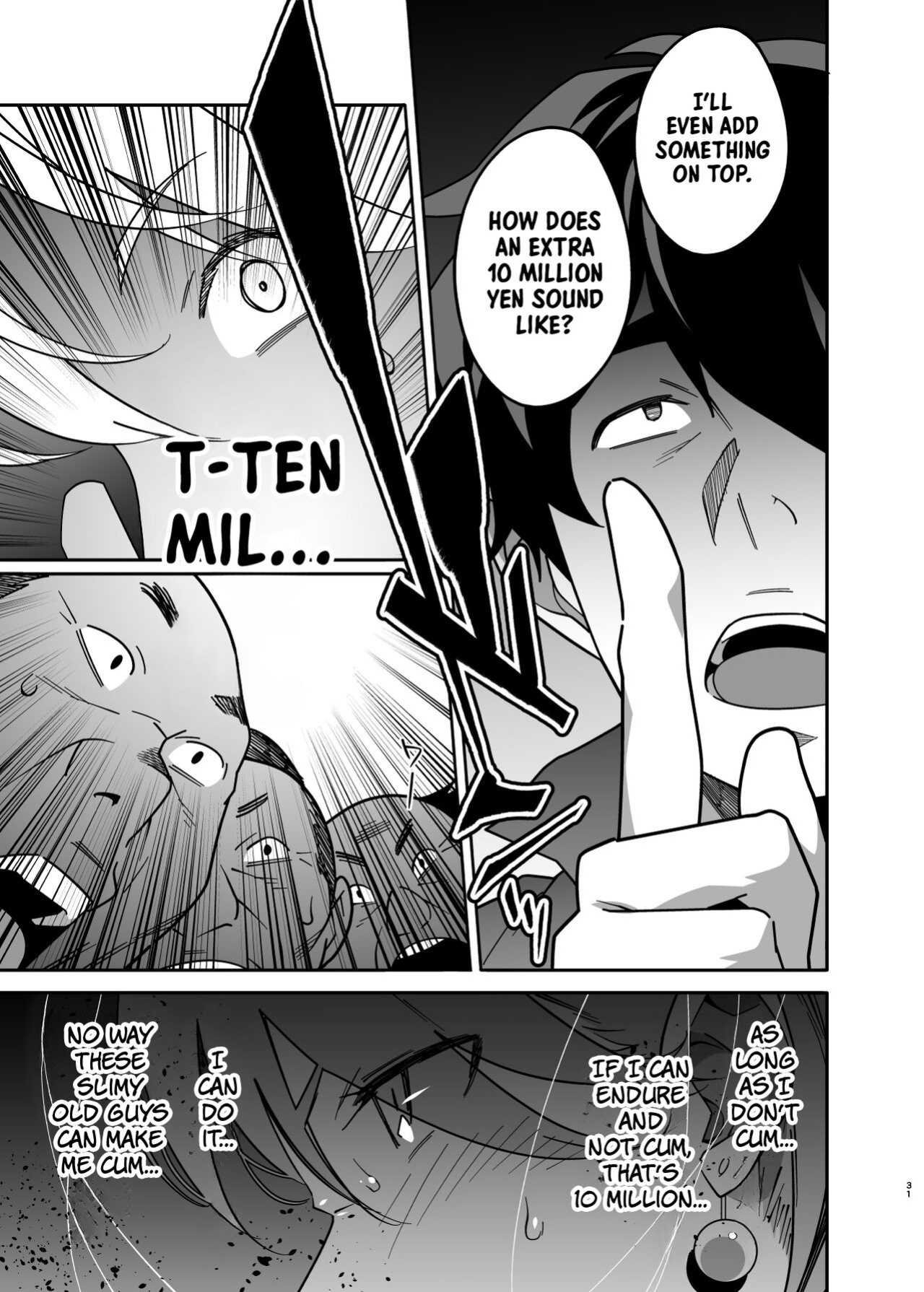 [Ojopie Sentimental (Ojo)] Hitozuma Pet | Married Woman Pet ~A Married Woman That Becomes Addicted to Sugar-Daddy Sex And Becomes A Pet For Men With Her Husband’s Approval~ Part 2 [The People With No Name]