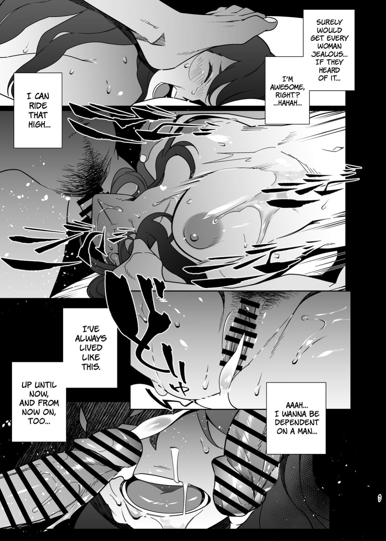 [Ojopie Sentimental (Ojo)] Hitozuma Pet | Married Woman Pet ~A Married Woman That Becomes Addicted to Sugar-Daddy Sex And Becomes A Pet For Men With Her Husband’s Approval~ Part 2 [The People With No Name]