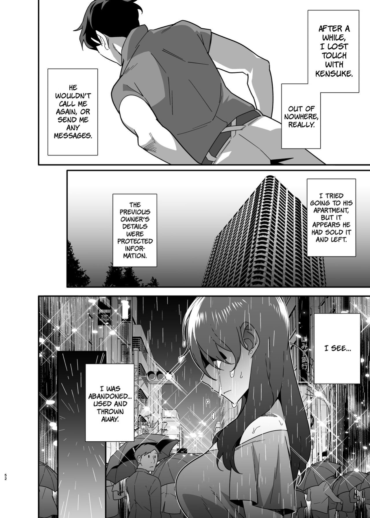 [Ojopie Sentimental (Ojo)] Hitozuma Pet | Married Woman Pet ~A Married Woman That Becomes Addicted to Sugar-Daddy Sex And Becomes A Pet For Men With Her Husband’s Approval~ Part 2 [The People With No Name]