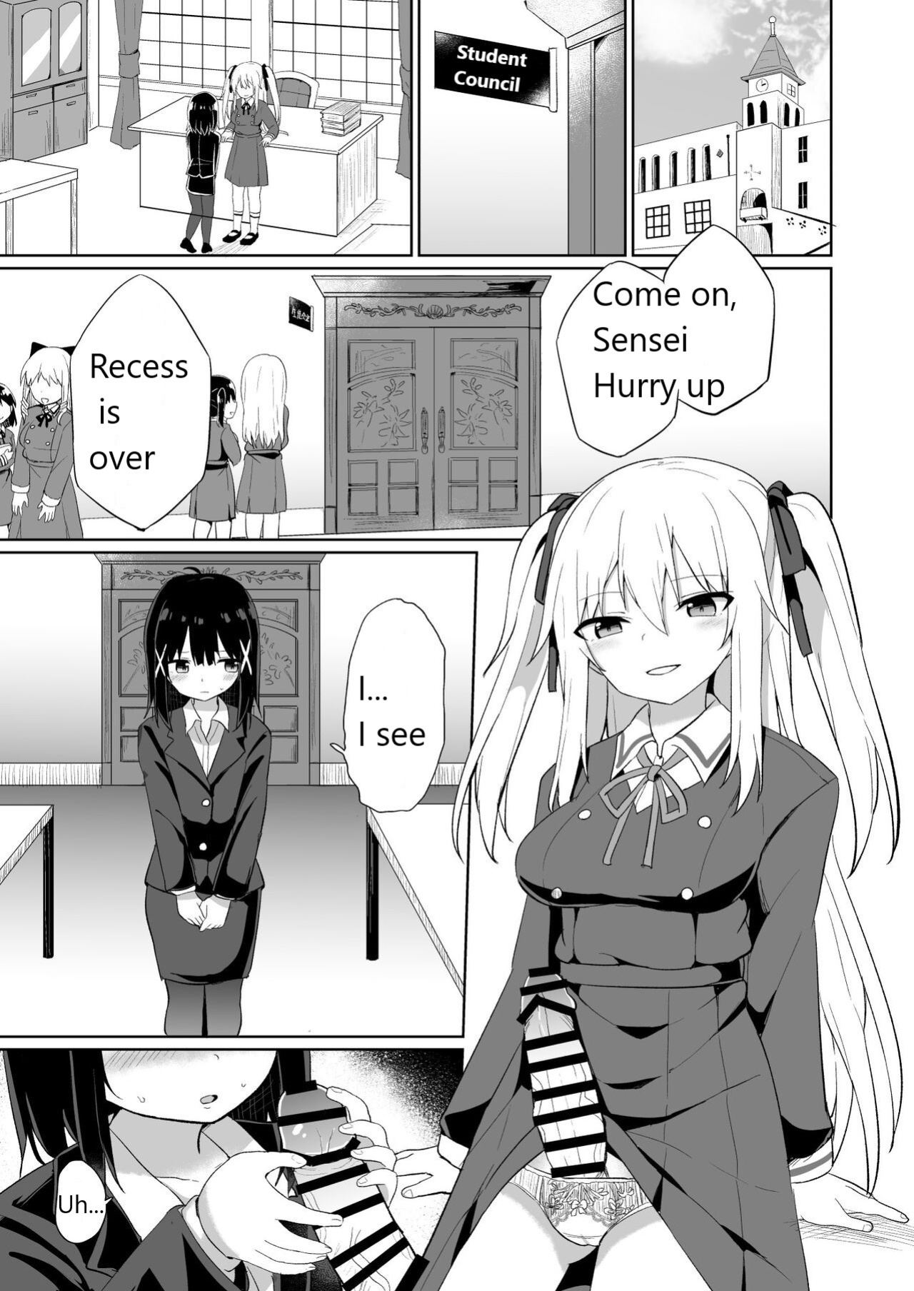 Ojou-sama Gakkou ni Onna Kyoushi toshite Funin Shita Ore to Futanari Ojou-sama