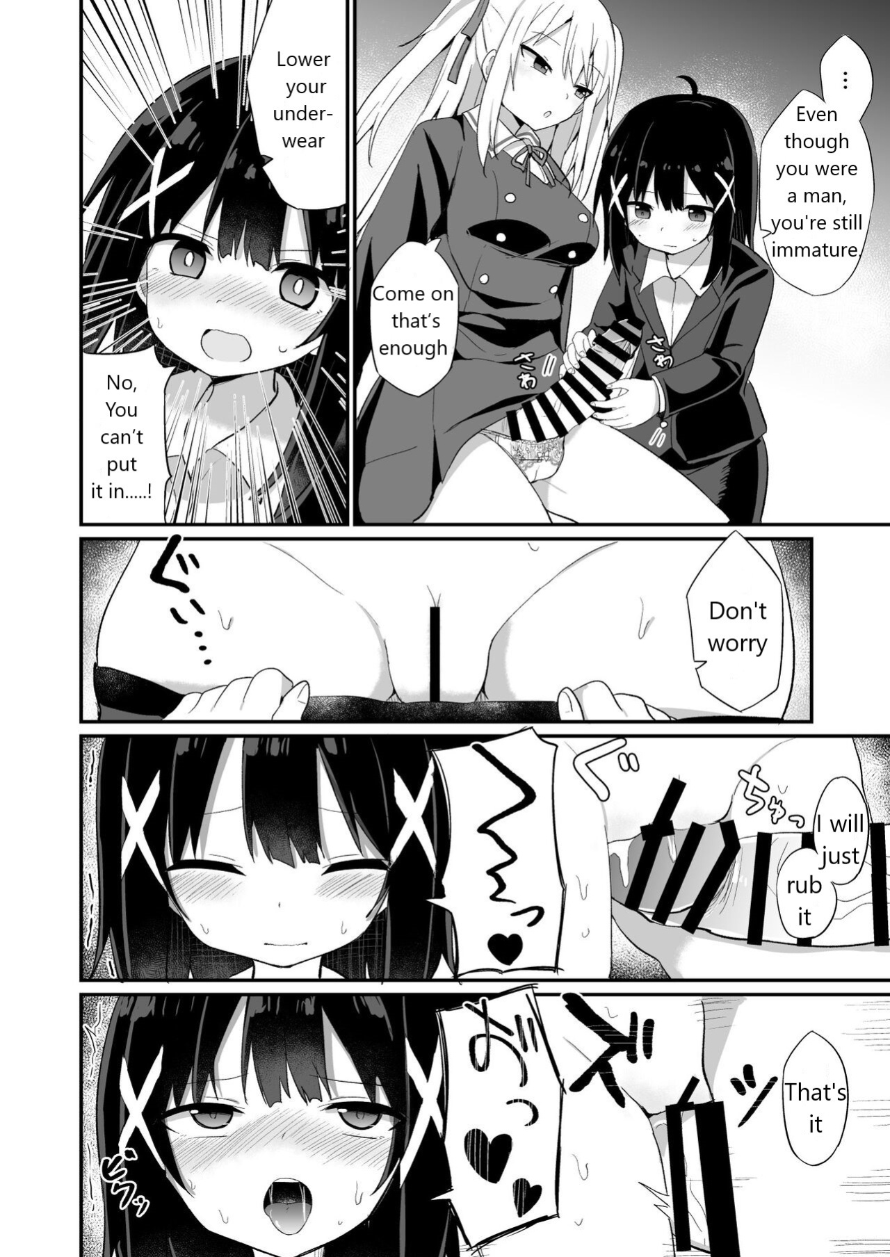 Ojou-sama Gakkou ni Onna Kyoushi toshite Funin Shita Ore to Futanari Ojou-sama