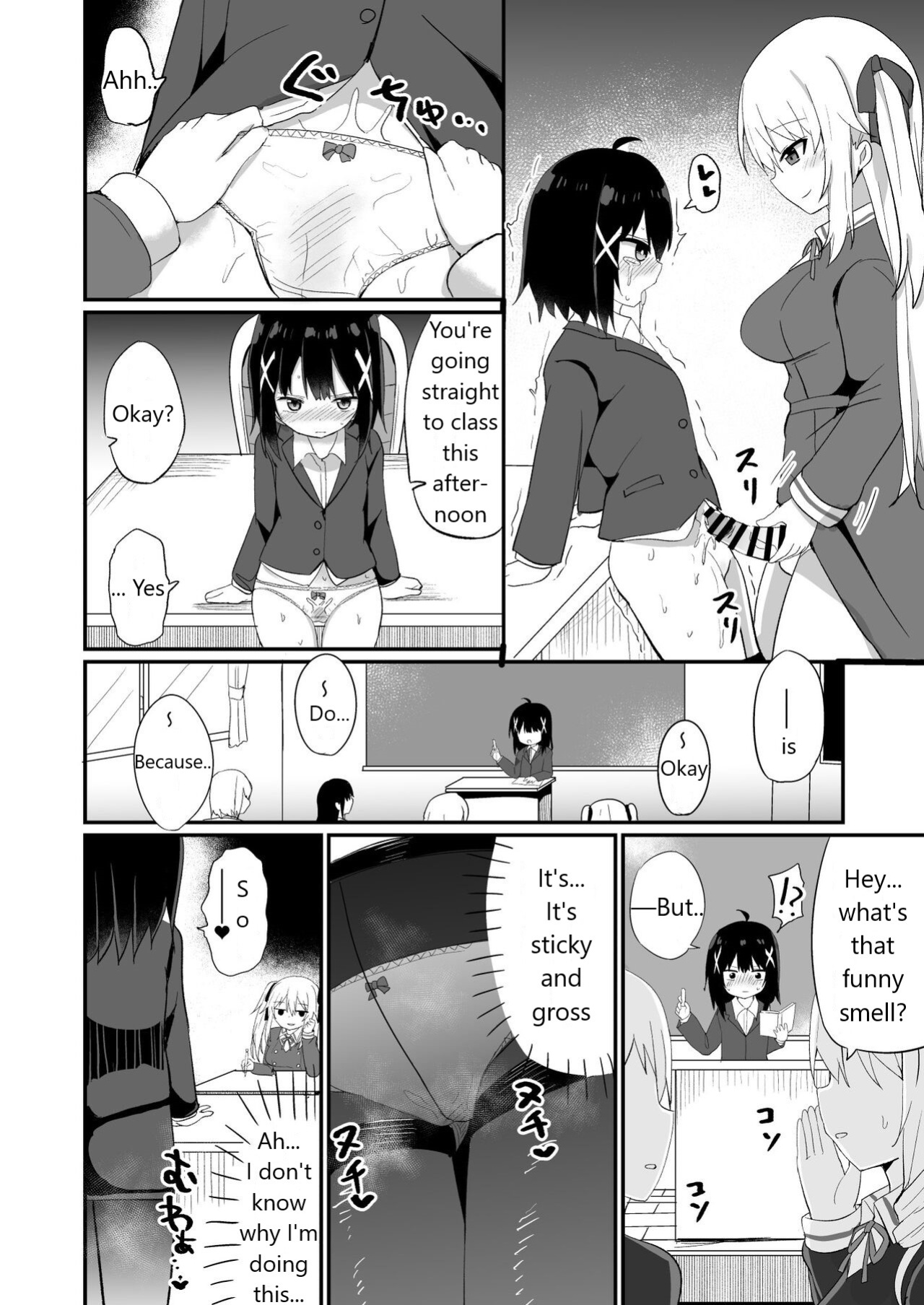 Ojou-sama Gakkou ni Onna Kyoushi toshite Funin Shita Ore to Futanari Ojou-sama