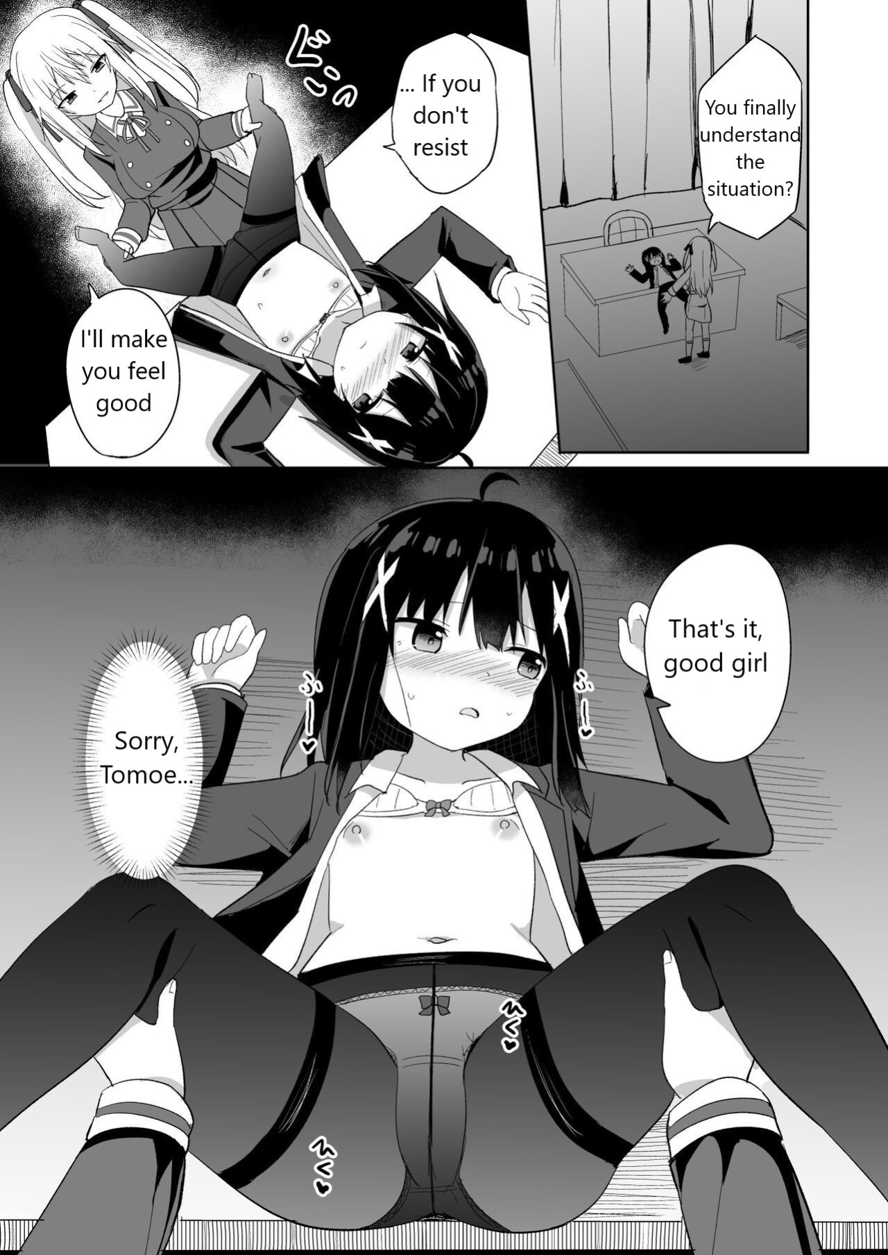 Ojou-sama Gakkou ni Onna Kyoushi toshite Funin Shita Ore to Futanari Ojou-sama