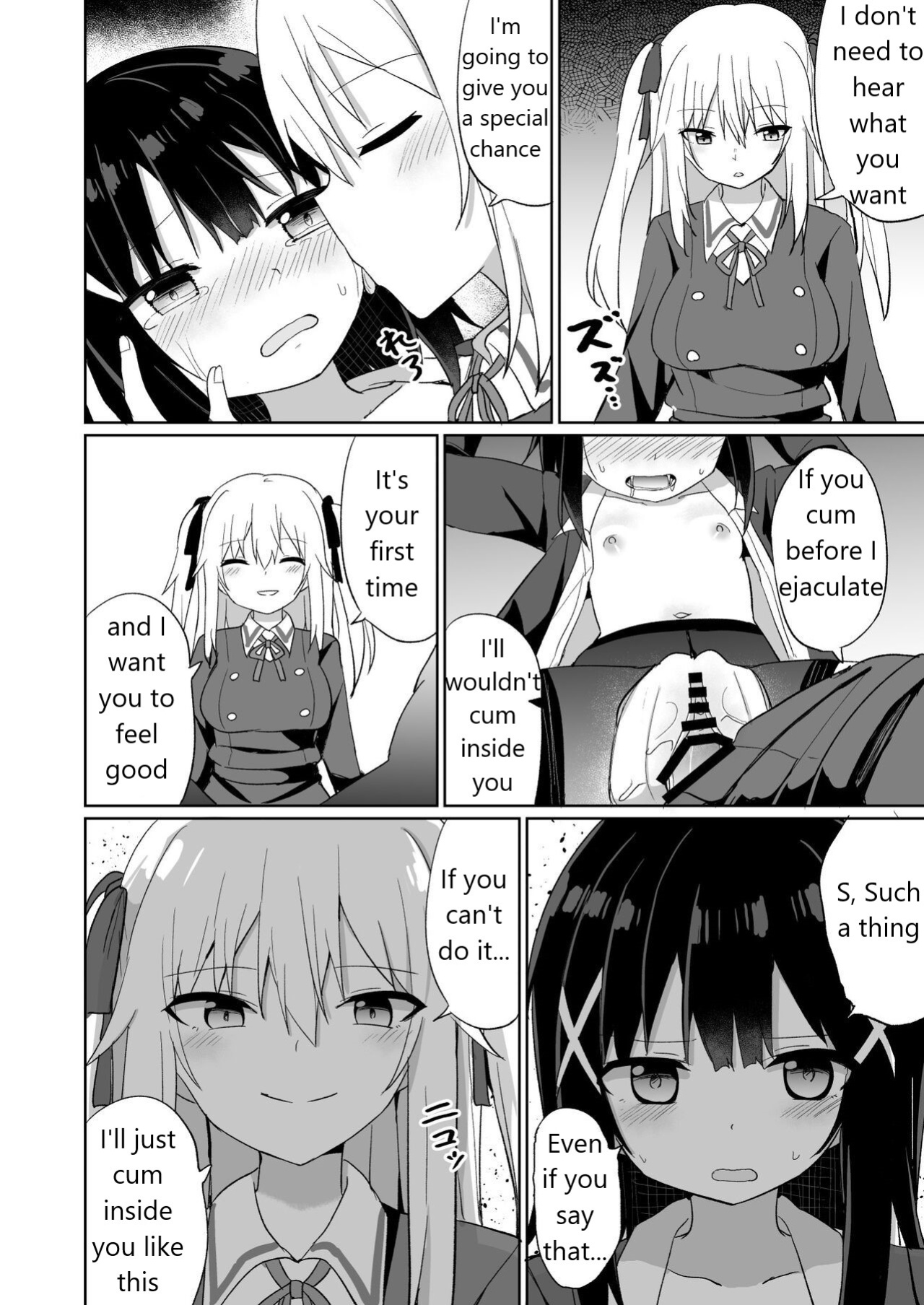 Ojou-sama Gakkou ni Onna Kyoushi toshite Funin Shita Ore to Futanari Ojou-sama