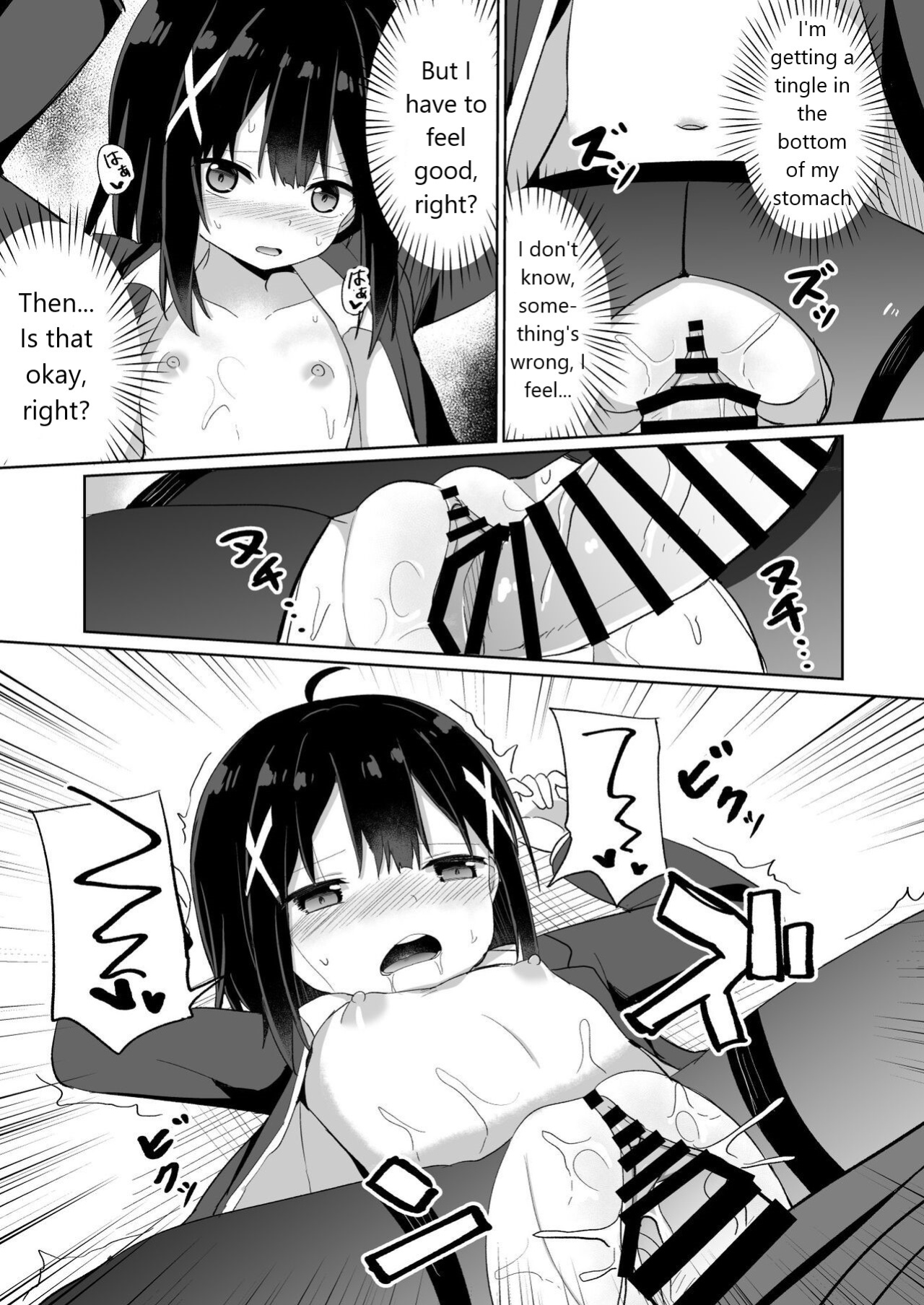 Ojou-sama Gakkou ni Onna Kyoushi toshite Funin Shita Ore to Futanari Ojou-sama
