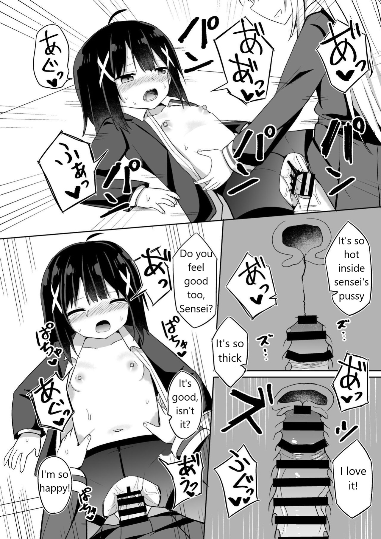 Ojou-sama Gakkou ni Onna Kyoushi toshite Funin Shita Ore to Futanari Ojou-sama