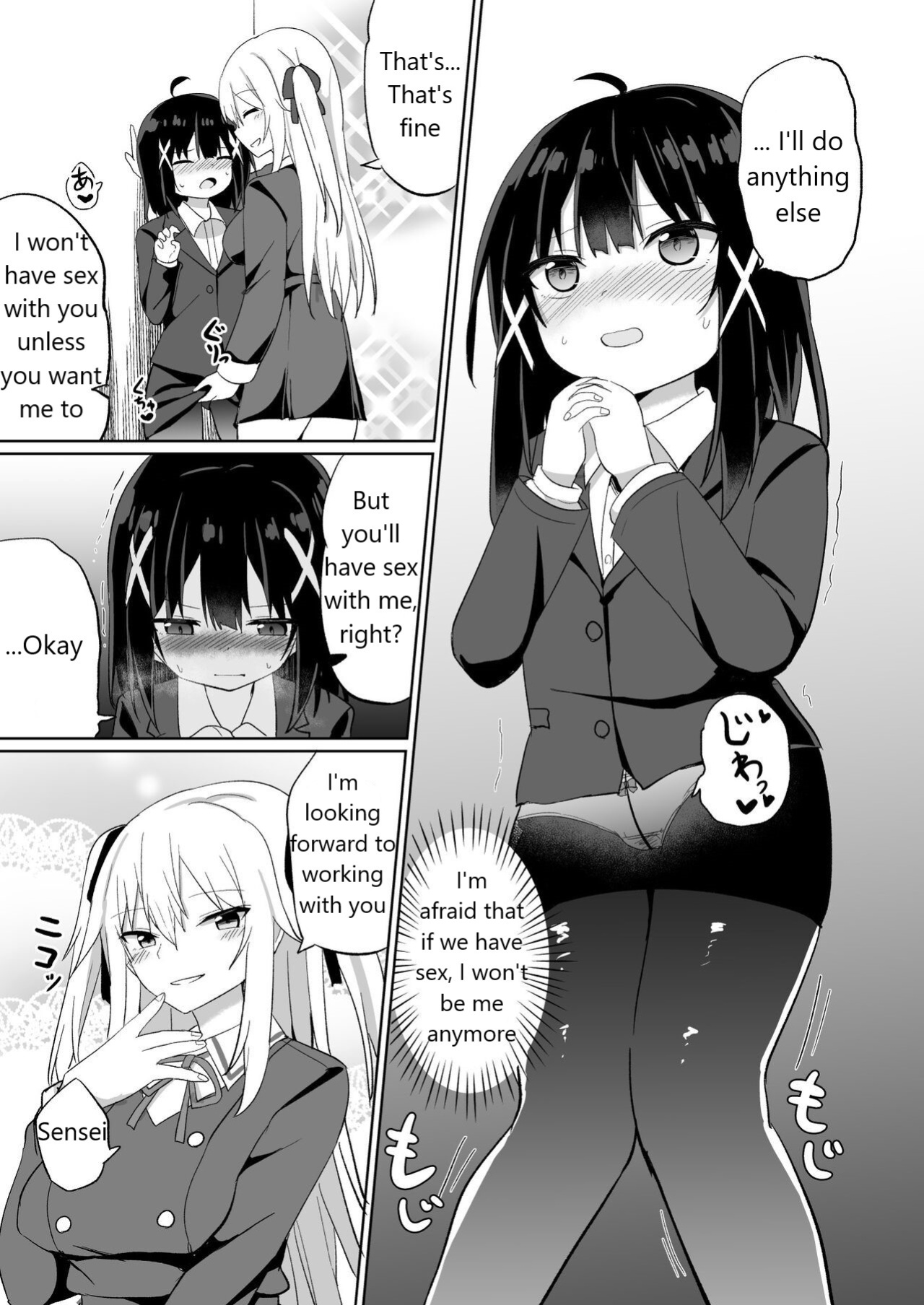 Ojou-sama Gakkou ni Onna Kyoushi toshite Funin Shita Ore to Futanari Ojou-sama