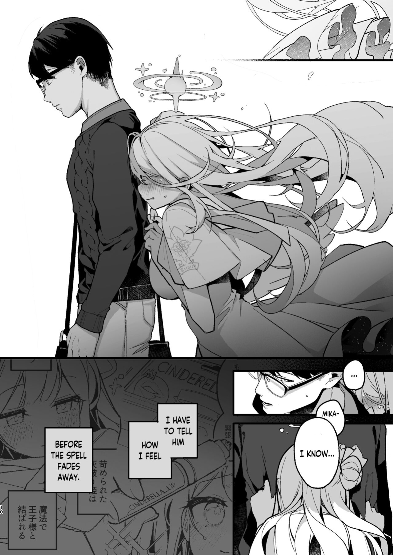[Chocolate Synapse (Shika Yuno)] Twilight Cinderella (Blue Archive) [Douzo Lad Translations]