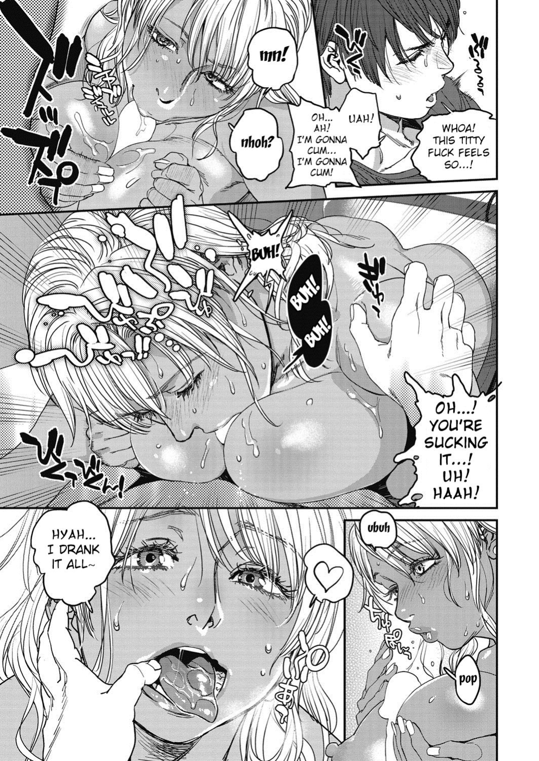 [Kishizuka Kenji] Hitozuma no Kuse ni! ~Intention~